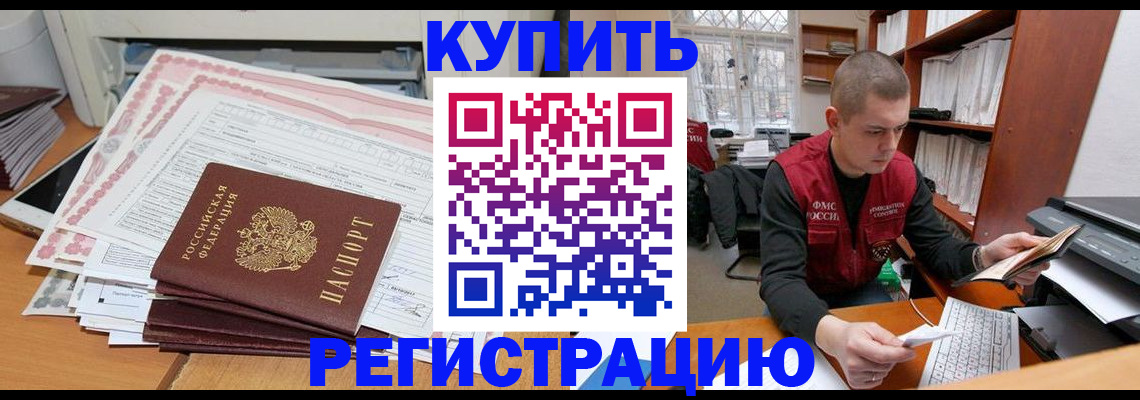 форма 3 в Болхове