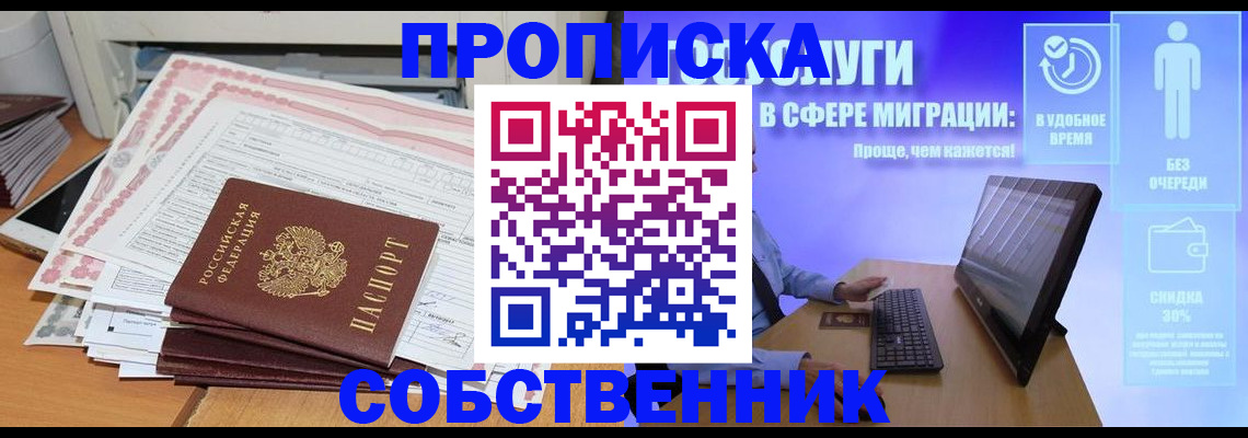 форма 3 в Болхове